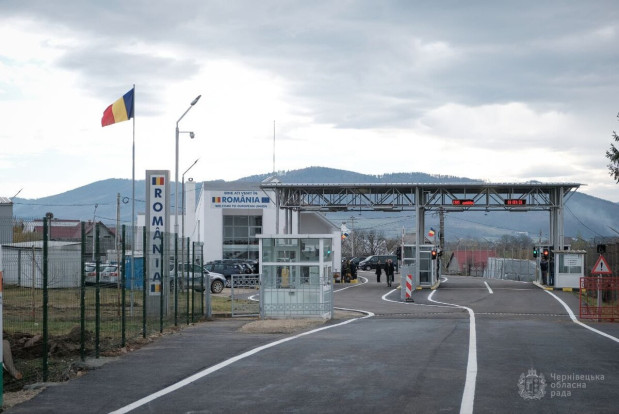 пункт пропуску 1