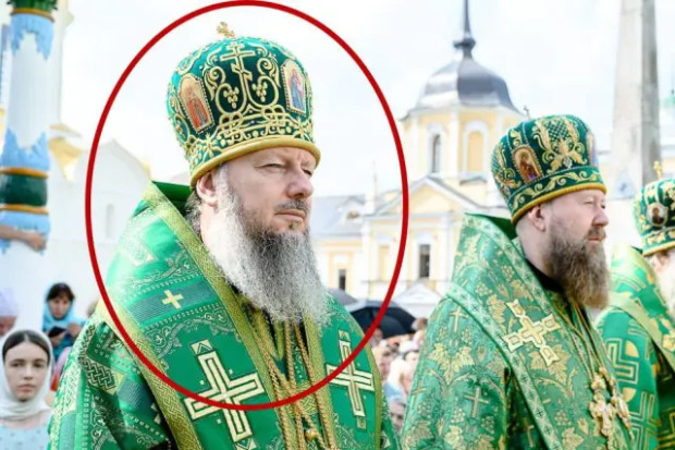 піп джанкойський