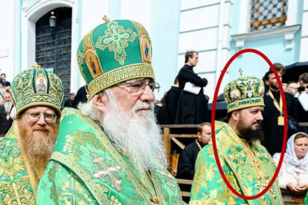 піп коктебельський