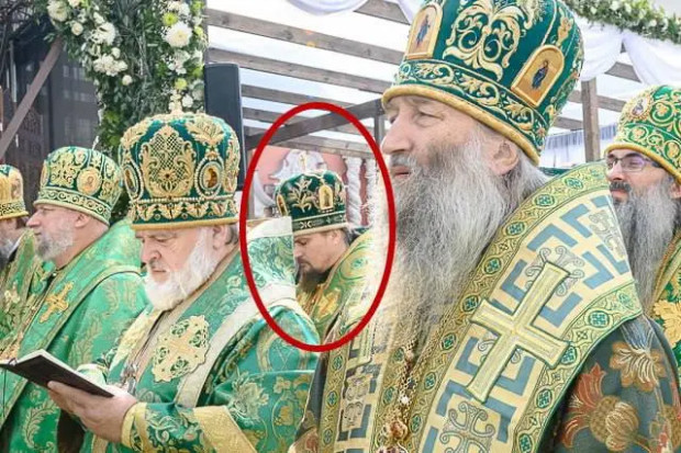 піп роменський