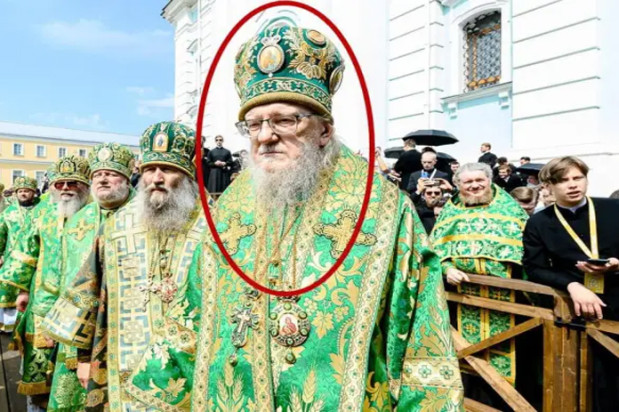 піп івано франківський