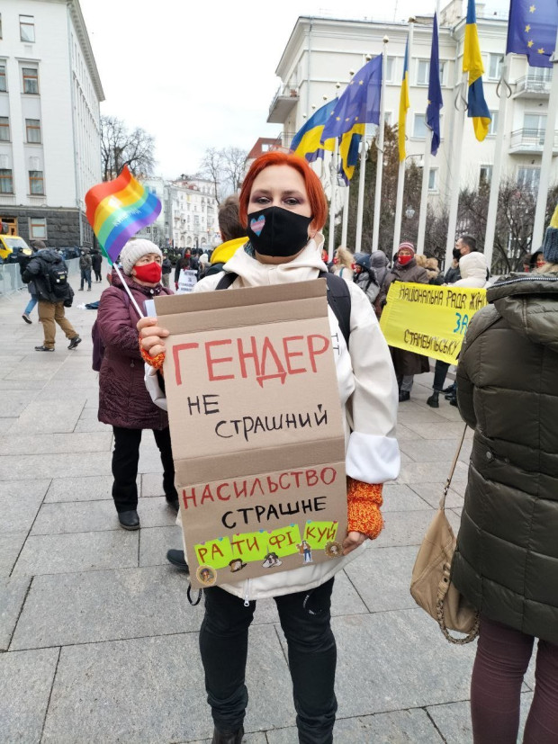 ратифікація 2