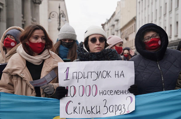 ратифікація 3