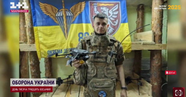 сергій павленко