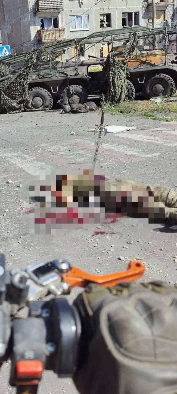 стратили військового 2