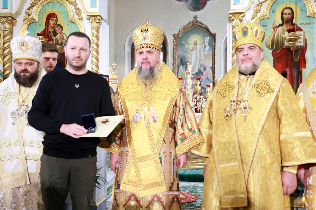 тюрін епіфаній