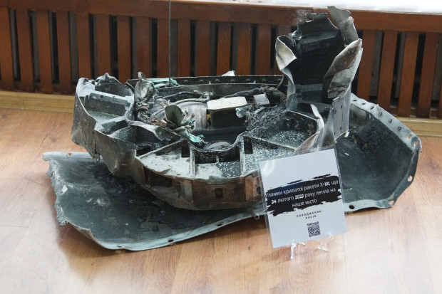 уламок ракети що летів на камянець