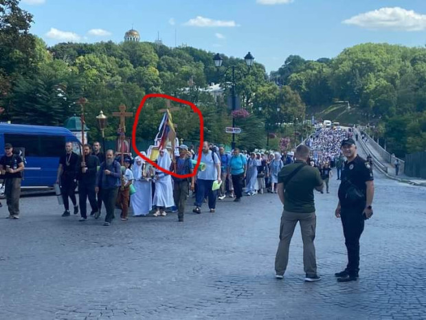 хода триколор