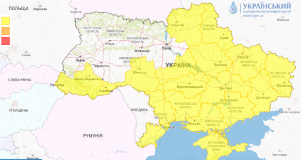 штормове попередження 15 12