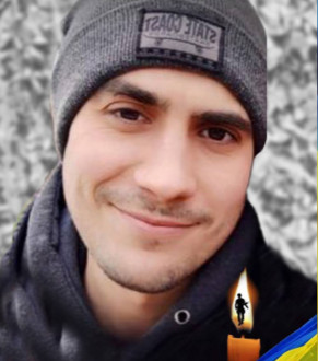 юрій гусаковський