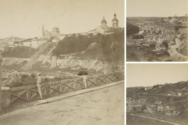 історичні фото грей 5