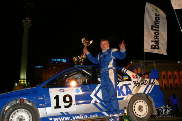 Сергій Ведерніков учасник численних автоперегонів / Джерело: сторінка кандидата в "ОК"