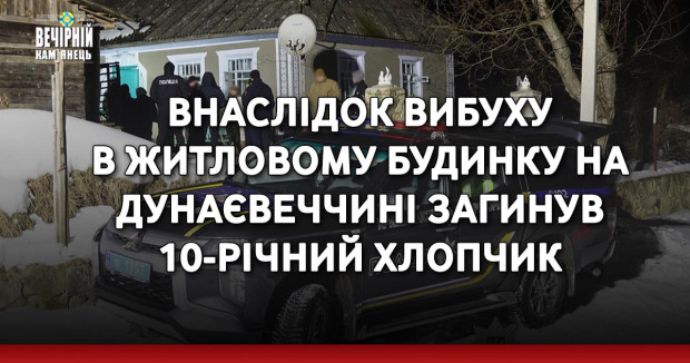 Мексиканська армія ліквідувала ватажка найжорстокішого наркокартелю "Ель Менчо"