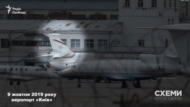 9 жовтня журналісти помітили літак, яким користується Хорошковський прилетів з Туреччини