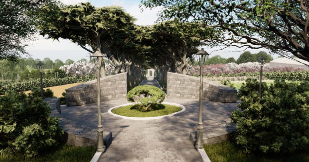 алея ботсад