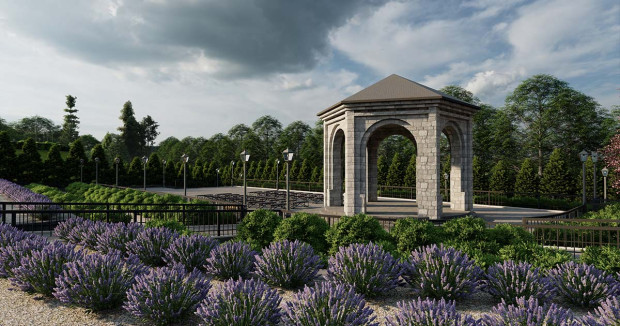 альтанка ботсад