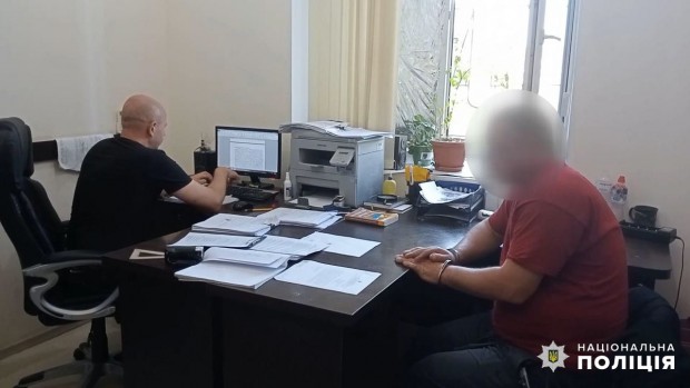 далекобійник вбивця